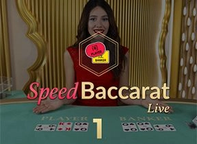 Speed Baccarat 1