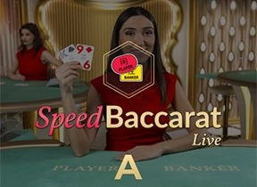 Speed Baccarat A